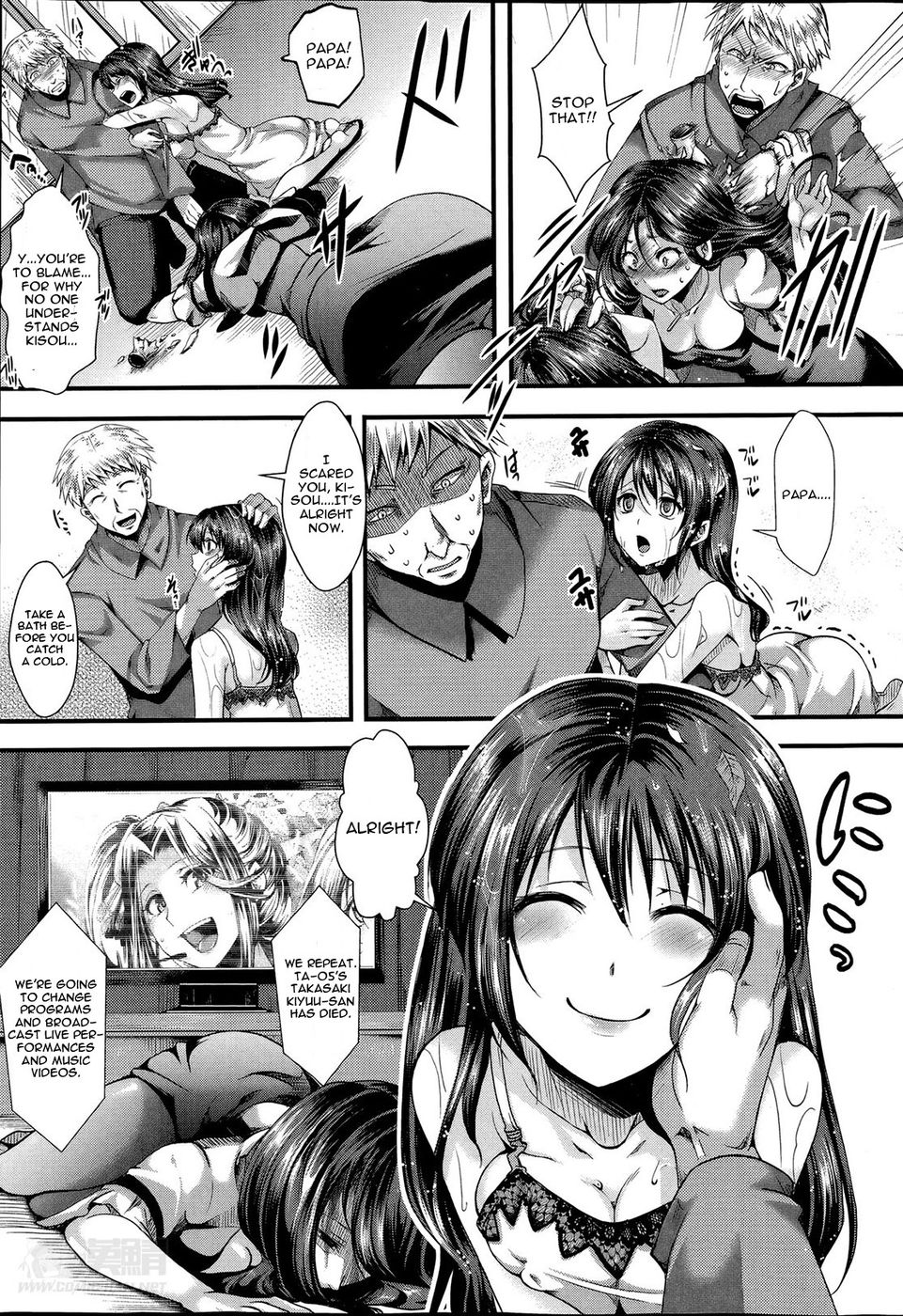 Hentai Manga Comic-Idol Decay (Tyranny)-Read-19